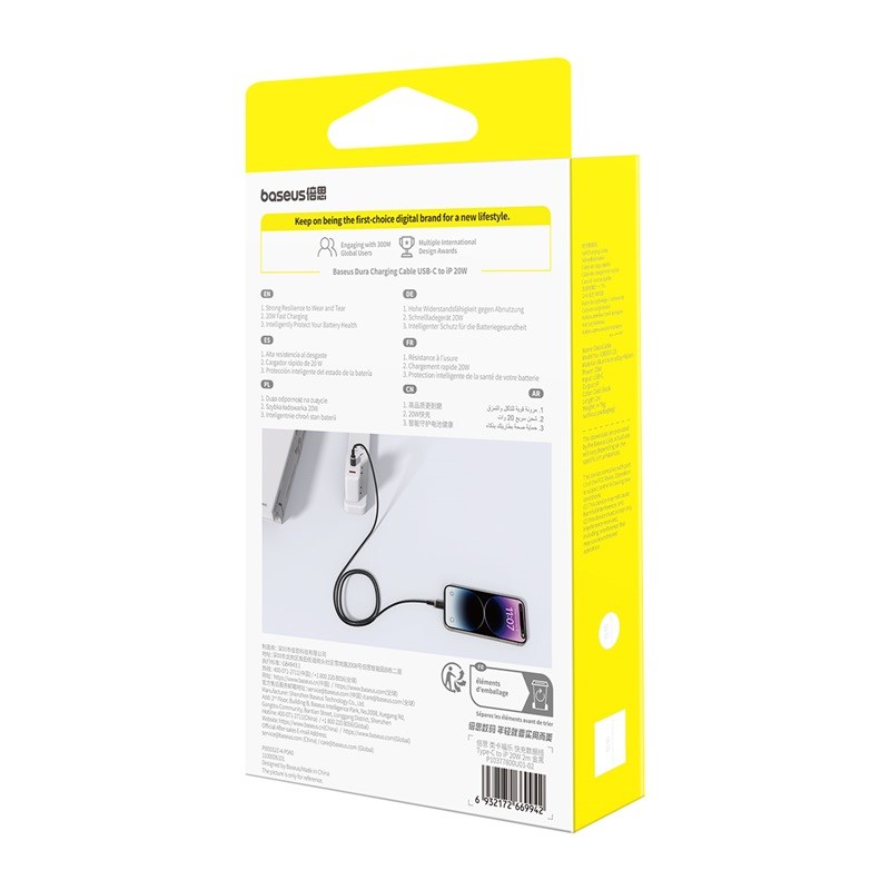 Baseus Dura Type C fast charging cable for iP 20 W 2 m Black, Gold Baseus Dura Type C fast charging cable for iP 20 W 2 m Black, Gold