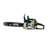 40 cm petrol chainsaw CST45-40-02AC NAC 40 cm petrol chainsaw CST45-40-02AC NAC