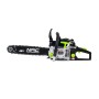 40 cm petrol chainsaw CST45-40-02AC NAC