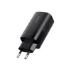 Havit UC20 - GaN 65 W three-port travel charger, black Havit UC20 - GaN 65 W three-port travel charger, black