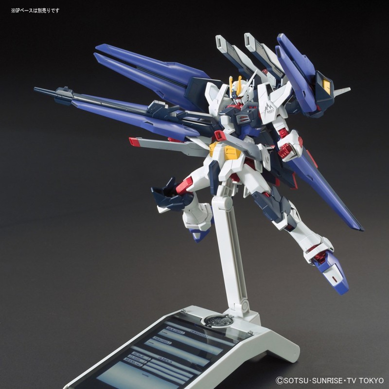 HGBF 1/144 AMAZING STRIKE FREEDOM GUNDAM HGBF 1/144 AMAZING STRIKE FREEDOM GUNDAM