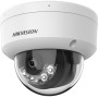HIKVISION DS-2CD1143G2-LIU 2.8MM IP CAMERA