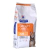 MACED Natural Croquet - dog chew - 200 g MACED Natural Croquet - dog chew - 200 g