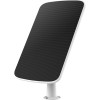 EZVIZ HB8 Spherical IP security camera Outdoor 2560 x 1440 pixels Wall with solar panel EZVIZ HB8 Spherical IP security camera Outdoor 2560 x 1440 pixels Wall with solar panel