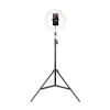 Tripod Havit ST7012 Pro with light ring Tripod Havit ST7012 Pro with light ring