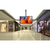 Techly 37-70 Telescopic Ceiling Long Support LED TV LCD Techly 37-70 Telescopic Ceiling Long Support LED TV LCD