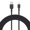 AUKEY CB-NAC2 USB-C Type-C Power Delivery PD 60W 3A 1.8m Nylon Black AUKEY CB-NAC2 USB-C Type-C Power Delivery PD 60W 3A 1.8m Nylon Black