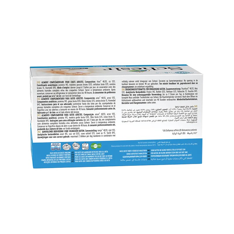 SCHESIR Tuna in jelly - wet cat food - 6x50g SCHESIR Tuna in jelly - wet cat food - 6x50g