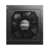 MSI MAG A750GL 750W PCIE5 II 80+ Gold Power Supply (306-7ZP8D11-CE0) MSI MAG A750GL 750W PCIE5 II 80+ Gold Power Supply (306-7ZP8D11-CE0)