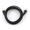 Gembird 3m USB 2.0 A M/FM USB cable USB A Black Gembird 3m USB 2.0 A M/FM USB cable USB A Black