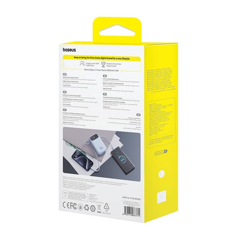 Baseus QPow2 Lithium Polymer (LiPo) 20000 mAh Blue