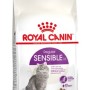 Royal Canin Sensible 33 cats dry food 10 kg Adult