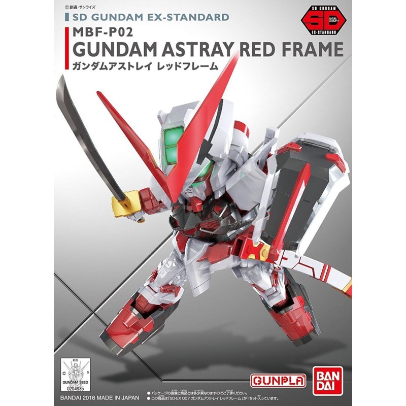 SDEX GUNDAM ASTRAY RED FRAME BL