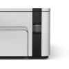 Epson EcoTank M2120 Inkjet A4 1440 x 720 DPI 32 ppm Wi-Fi Epson EcoTank M2120 Inkjet A4 1440 x 720 DPI 32 ppm Wi-Fi
