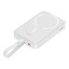 Baseus P10022109223-00 Lithium polymer (LiPo) power bank 10000 mAh Wireless charging White Baseus P10022109223-00 Lithium polymer (LiPo) power bank 10000 mAh Wireless charging White