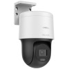IP Camera REOLINK DUO 2 LTE with dual lens White IP Camera REOLINK DUO 2 LTE with dual lens White