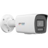 KAMERA IP HIKVISION DS-2CD1047G2H-LIU(2.8mm) PL KAMERA IP HIKVISION DS-2CD1047G2H-LIU(2.8mm) PL