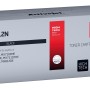 Activejet ATL-MX812N toner (replacement for Lexmark 62D2000; Supreme; 6000 pages; black)