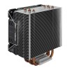 SAVIO VORTEX X2 CPU Cooler SAVIO VORTEX X2 CPU Cooler