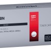 Activejet ATK-8525BN toner (replacement for Kyocera TK-8525K; Supreme; 30000 pages; black)