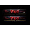 G.Skill Aegis DDR4 memory module 16 GB 2 x 8 GB 2666 MHz