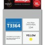 Activejet AE-33YNX Ink Cartridge (replacement for Epson 33XL T3364; Supreme; 12 ml; yellow)