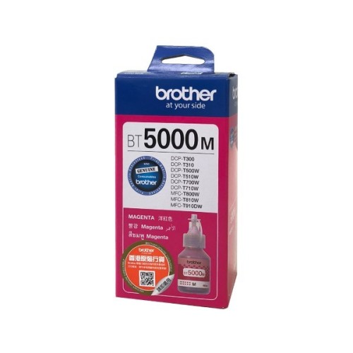 Brother BT5000M ink cartridge Original Extra (Super) High Yield Magenta Brother BT5000M ink cartridge Original Extra (Super) High Yield Magenta