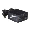 Aerocool LUX RGB 650M power supply unit 650 W Black Aerocool LUX RGB 650M power supply unit 650 W Black