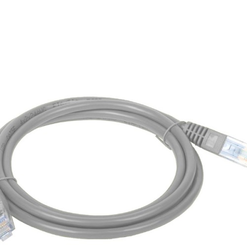 Alantec KKU5SZA7 networking cable Grey 7 m Cat5e U/UTP (UTP)