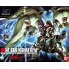 Bandai HGUC Kshatriya Bandai HGUC Kshatriya