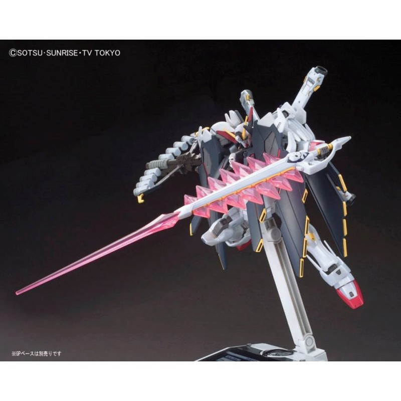 HGBF 1/144 CROSSBONE GUNDAM X1 FULL CLTH TYPE GBFT HGBF 1/144 CROSSBONE GUNDAM X1 FULL CLTH TYPE GBFT