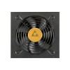 Zasilacz ASRock STEEL LEGEND 750W 80 Plus Gold Zasilacz ASRock STEEL LEGEND 750W 80 Plus Gold