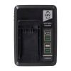 Kärcher Power 18/25 Battery & charger set Kärcher Power 18/25 Battery & charger set