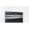 SMAPP Slicer 493.5 Graphite