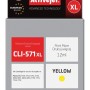 Activejet ACC-571YNX Ink cartridge (replacement for Canon CLI-571XLY; Supreme; 12 ml; yellow)