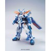 BANDAI HG 1/144 GUNDAM ASTRAY BLUE FRAME SECOND collectible figurine