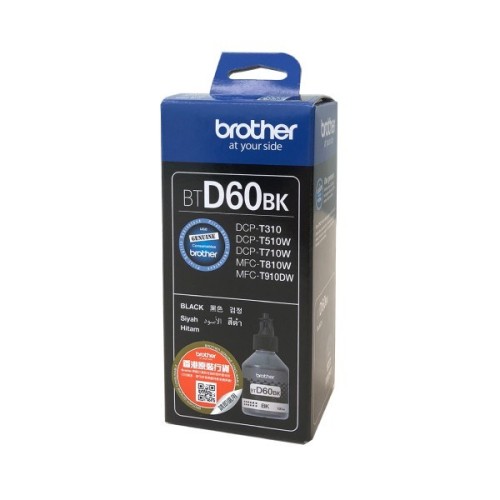Brother BTD60BK ink cartridge Original Extra (Super) High Yield Black Brother BTD60BK ink cartridge Original Extra (Super) High Yield Black