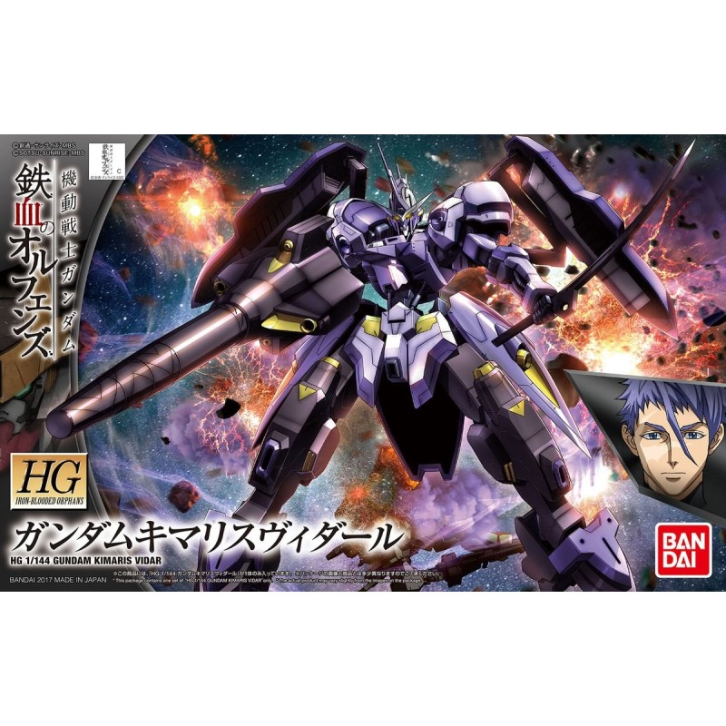 Figurine BANDAI HG 1/144 KIMARIS VIDAR Figurine BANDAI HG 1/144 KIMARIS VIDAR