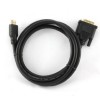 Alantec AV-AHDMI-1.5 HDMI cable 1,5m v2.0 High Speed with Ethernet - gold plated connectors Alantec AV-AHDMI-1.5 HDMI cable 1,5m v2.0 High Speed with Ethernet - gold plated connectors