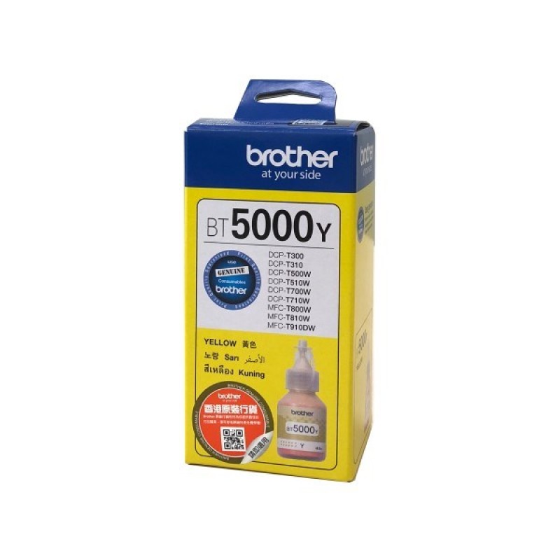Brother BT5000Y ink cartridge Original Extra (Super) High Yield Yellow Brother BT5000Y ink cartridge Original Extra (Super) High Yield Yellow