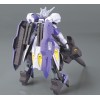 Figurine BANDAI HG 1/144 KIMARIS VIDAR Figurine BANDAI HG 1/144 KIMARIS VIDAR
