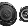 Kenwood KFC-S1066 speaker driver 21 W 2 pc(s) Full range speaker driver
