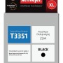 Activejet AE-33BNX Ink cartridge (replacement for Epson 33XL T3351; Supreme; 22 ml; black)