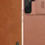 Θήκη Nillkin Qin Leather Pro για Samsung Galaxy S22