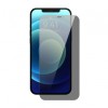 Προστατευτικό οθόνης απορρήτου Baseus για Apple iPhone 12 / 12 Pro, σκληρυμένο γυαλί, πλήρης κόλλα, με βοηθητικό πλαίσιο