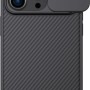 Nillkin Camshield Pro Magnetic Back Cover Πλαστικό Μαύρο (iPhone 14 Pro)