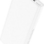 Hoco J55 Neoteric 10000mAh Λευκό