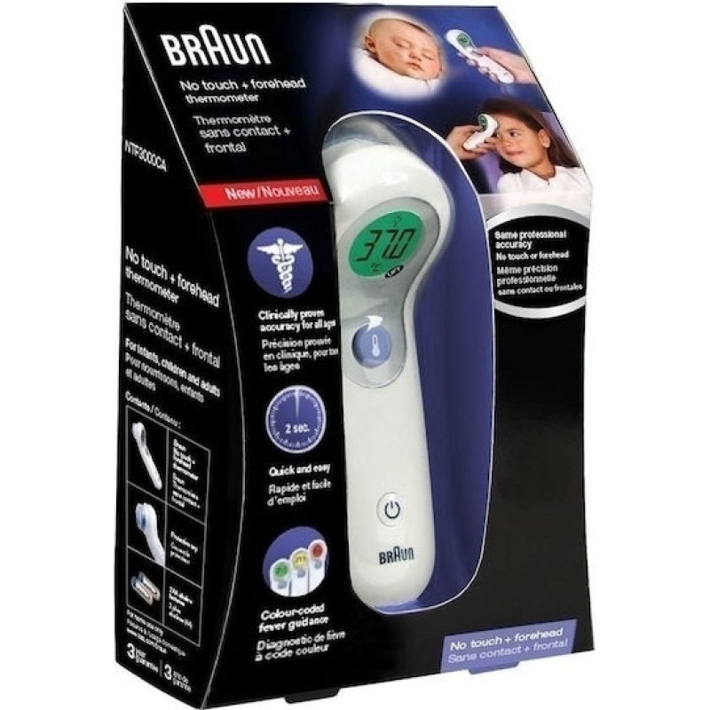 Braun NTF3000 Ψηφιακό Θερμόμετρο Μετώπου με Υπέρυθρες Κατάλληλο για Μωρά Braun NTF3000 Ψηφιακό Θερμόμετρο Μετώπου με Υπέρυθρες Κατάλληλο για Μωρά