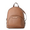 WOMAN BACKPACK  MICHAEL KORS 35S2G8TB2LGGE 30X22X11CM