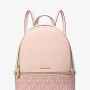 WOMEN BACKPACK  MICHAEL KORS 35S5GRAB6VPWD 27X26X14CM